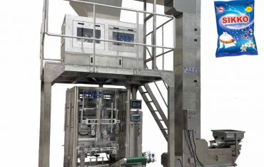 100g-5kg धोने पाउडर प्याकेजिङ्ग मिसिन