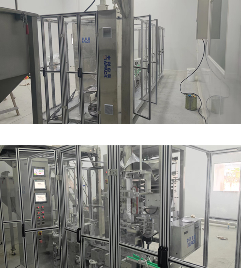 भ्याकुम प्याकिङ मेसिन