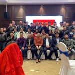 2023 हामी आउँदैछौं!