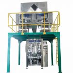 ग्रेन्युल उत्पादनको लागि स्वचालित VFFS प्याकेजिङ्ग मेसिन