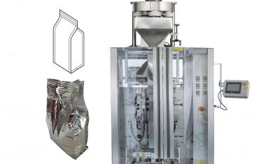 कफी क्वैड बैग फारम सील प्याकेजिङ्ग मिसिन भर्नुहोस्