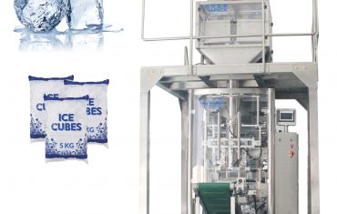 स्वचालित 5 किलो आइस क्यूब तौल प्याकेजिङ मेसिन