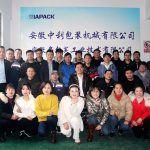 हामी छुट्टीबाट फर्केका छौं।