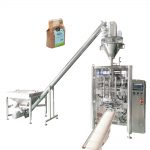 स्वचालित गसेट तकिया झोला ठाडो प्याकिंग मेसिन