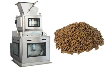 एकल बाल्टी सर्वो नियन्त्रण तौल मिसिन