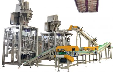ZL1200 स्वचालित बेलर मेसिन (ठूलो झोलामा सानो पाउच प्याकिङ)