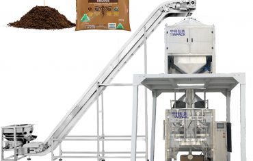 ZL1100 भेरिकल झोला भर्ने सील प्याकेजिंग मेसिन