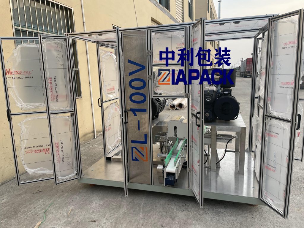 भ्याकुम प्याकेजिङ्ग मेसिन भाग 4