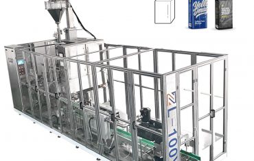 ZL100V एकल भ्याकुम चेम्बर ईंट प्रकारको झोला कफी पाउडरको लागि भरिने सील प्याकेजिङ मेसिन