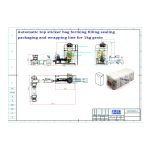 शीर्ष स्टिकर झोलाको साथ स्वचालित फ्ल्याट तल्लो झोला भर्ने सील प्याकेजिङ र्यापिङ लाइन हाम्रो ग्राहक द्वारा अर्डर छ