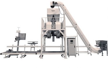 ZL25-KL डबल बाल्टी बेल्ट कन्वेयर तौल गर्ने मेसिन